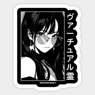 Stylish Japanese Girl Anime Black and White Manga Aesthetic Streetwear Sticker